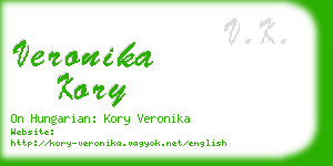 veronika kory business card